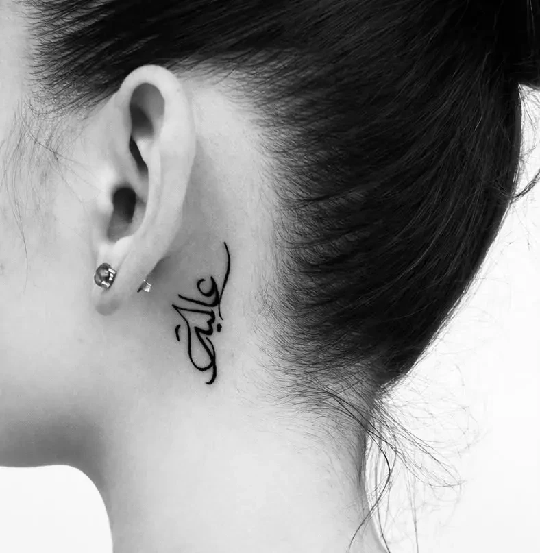 tiny tattoo cou